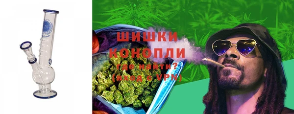 винт Кодинск