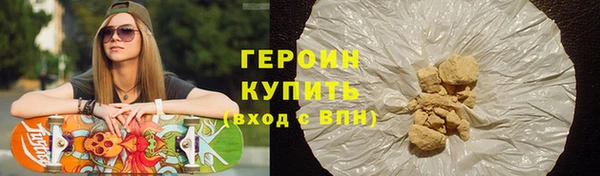 прущие грибы Козельск