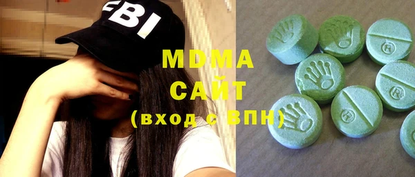 2c-b Козловка