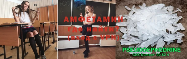 2c-b Козловка