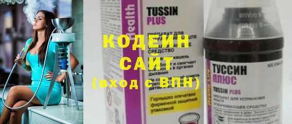 винт Кодинск