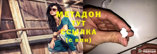 винт Кодинск