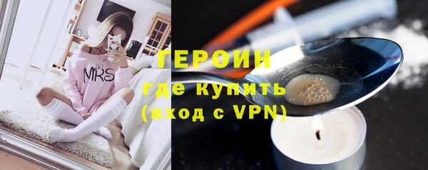 винт Кодинск