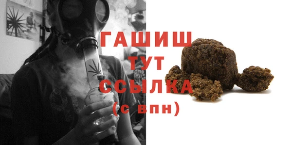 винт Кодинск