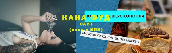 винт Кодинск