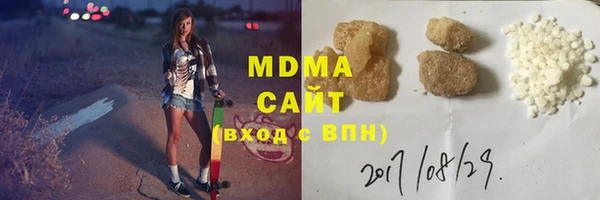 винт Кодинск