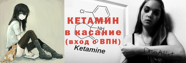 2c-b Козловка