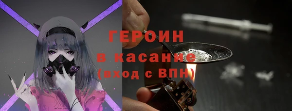 2c-b Козловка