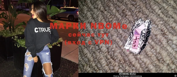 прущие грибы Козельск