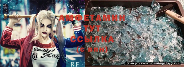 2c-b Козловка