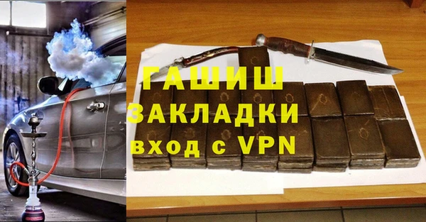 винт Кодинск