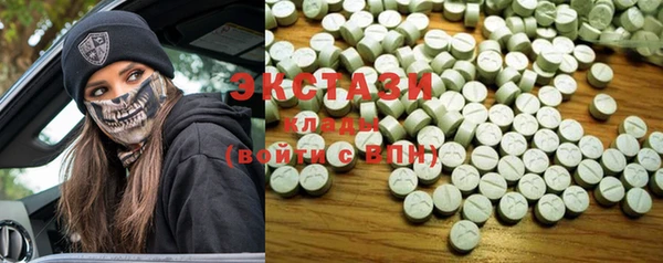 2c-b Козловка