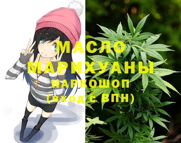 винт Кодинск