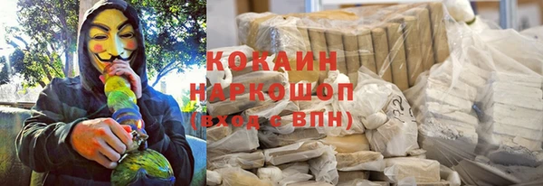винт Кодинск