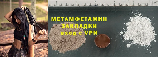 2c-b Козловка