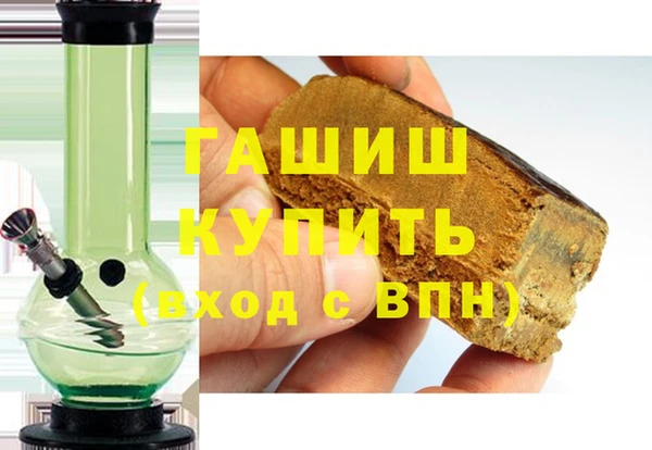прущие грибы Козельск
