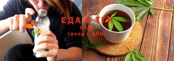 винт Кодинск
