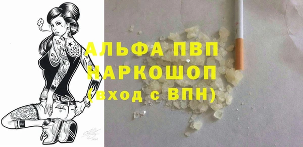 2c-b Козловка