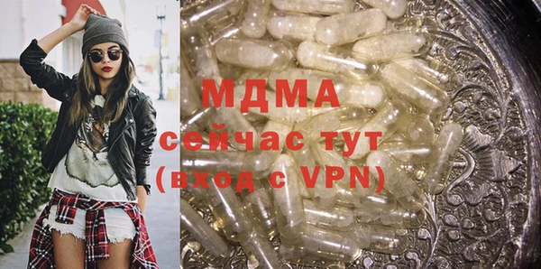 винт Кодинск