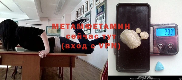 2c-b Козловка