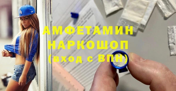 винт Кодинск